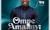 Mag Ivan In Ompe Amaanyi Live Concert