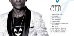 Sseku Martin's Mwooyo Otuuse Album Out and Available
