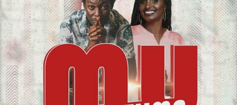 Uganda Rwanda Connection | Holy Keane Amooti Featuring Gabby Kamanzi