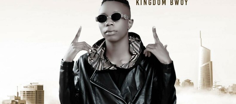 Gwabimala by KINGDOM BWOY UG