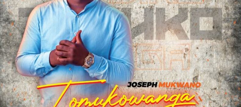 JOSEPH MUKWANO FOR EVER HIS VERY FIRST TIME.