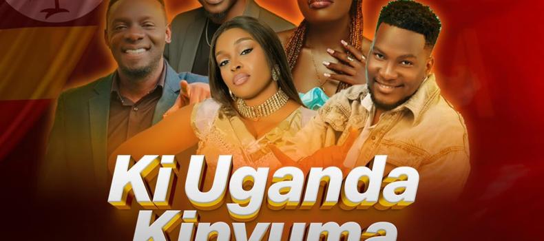 NEW MUSIC ALERT: Ki Uganda Kinyuma Ft Pastor Wilson Bugembe, Grace Nakimera, Titus Kuteesa, Carol Komeza and Damasco Sesanga