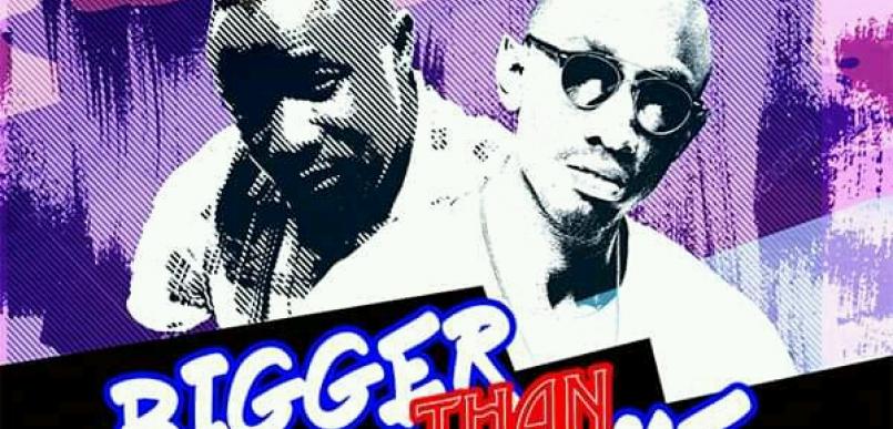 Bigger than Me Audio Out | Kajambiya ft Javie
