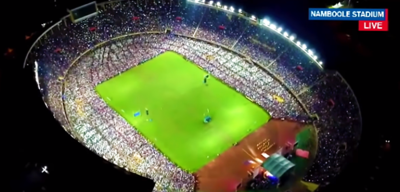 Lil Joe Performing at Namboole Stadium