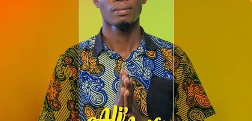 The One Wilber Kasaale with Ali Awo Audio Out