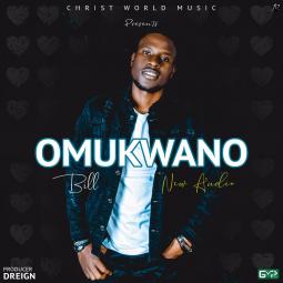 Omukwano album art
