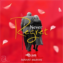 Never regret art work