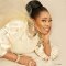 Tope Alabi - Opin Irin Ajo (Remix)