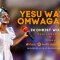 In Christ Worship - Yesu Wange Omwagalwa